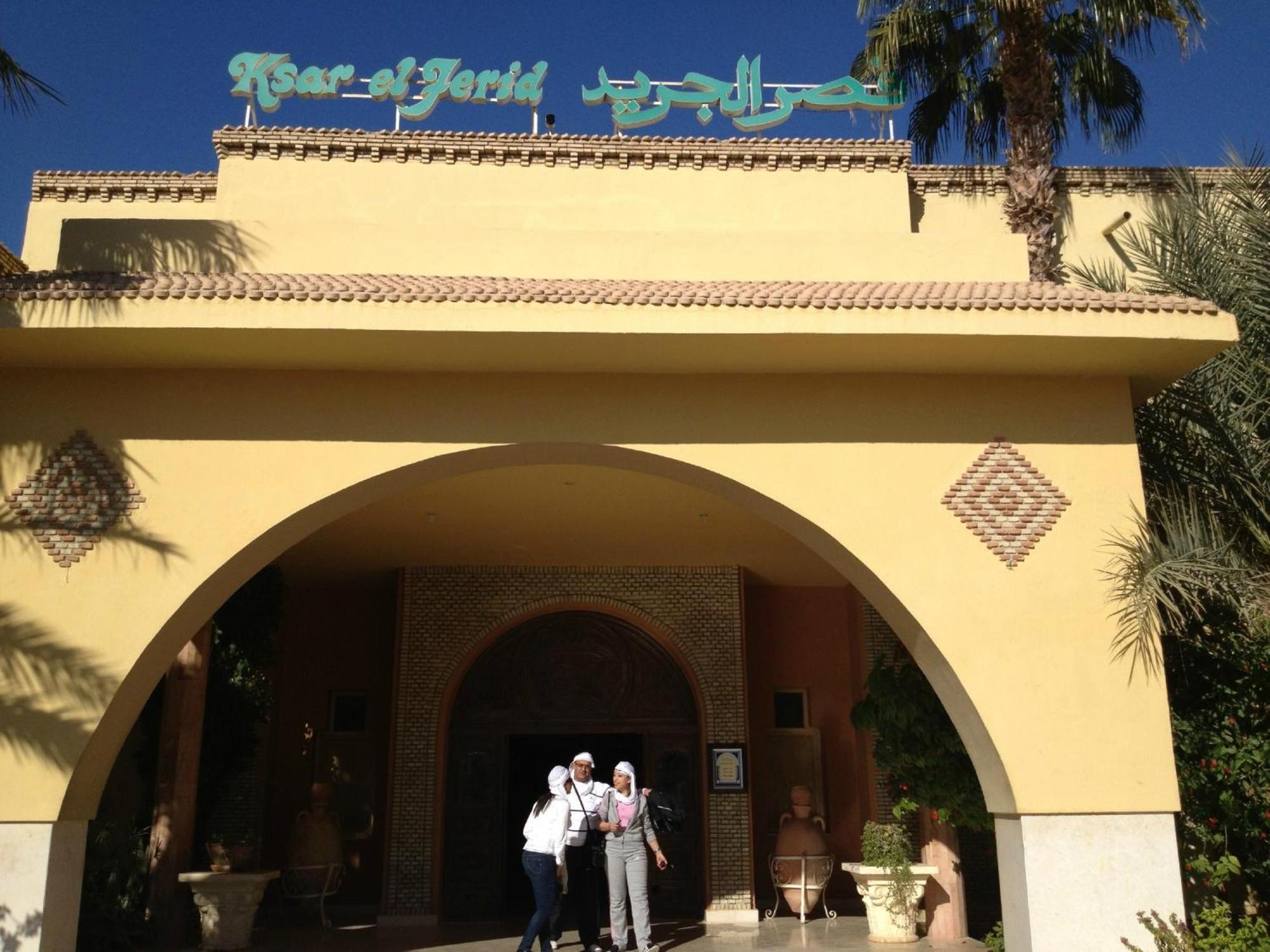 Ksar El Jerid Tozeur Hotel Ngoại thất bức ảnh